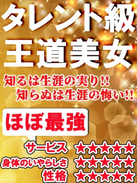 鯨川　海